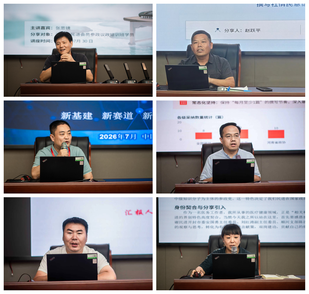 1785749020472070764.jpg 拼2_副本.jpg