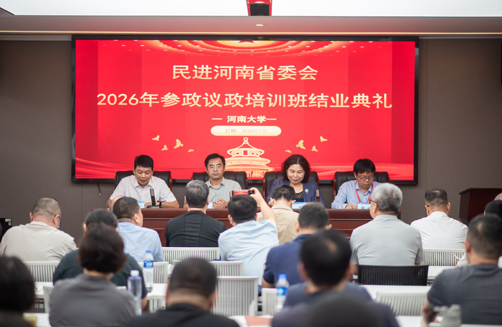 1785749079081033406.jpg 参观兰考焦裕禄纪念馆_副本.jpg
