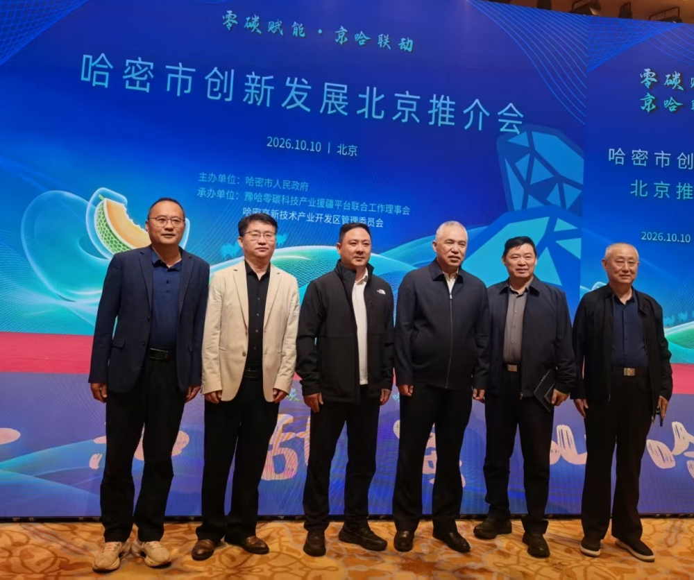 微信图片_20261010200218_11_323.jpg